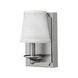 Avenue Linen LED 5 inch Brushed Nickel ADA Sconce Wall Light
