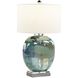 Cosmic Drift 28 inch Table Lamp Portable Light
