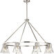 Gianna 40 inch Brushed Nickel Chandelier Ceiling Light