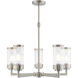 Hillcrest 5 Light 26 inch Brushed Nickel Chandelier Ceiling Light