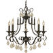 Liebestraum 6 Light 24 inch Brushed Nickel Dining Chandelier Ceiling Light
