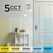 Colette LED 10 inch Polished Chrome Wall Sconce Wall Light