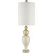 Hutson 36.5 inch 150.00 watt Warm Ivory/Light Olive Table Lamp Portable Light