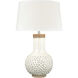 Elinor 32 inch 150 watt White with Natural Table Lamp Portable Light