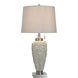 Poly and Steel 34 inch 100 watt Hacot Silver and Beige Table Lamp Portable Light