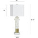 Cameron 35.75 inch 60.00 watt Alabaster and Brass and White Table Lamp Portable Light