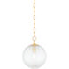 Sara 1 Light 10.5 inch Aged Brass Pendant Ceiling Light