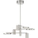 Swivel LED 28.5 inch Brushed Nickel Chandelier Ceiling Light