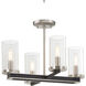 Cole's Crossing 4 Light 18 inch Coal/Brushed Nickel Pendant Ceiling Light