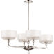 Sutton 4 Light 44 inch Polished Nickel Island Light Ceiling Light