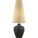 Rory 40.5 inch 100 watt Table Lamp Portable Light