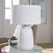 Heir 26 inch 150.00 watt Chalk White Matte and Brushed Nickel Table Lamp Portable Light