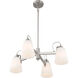 Beckonridge 4 Light 24 inch Brushed Nickel Chandelier Ceiling Light