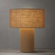 Moonlight 20 inch 9 watt Beige Table Lamp Portable Light
