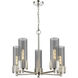 Bolivar 5 Light 25 inch Polished Nickel Chandelier Ceiling Light in Plated Smoke Glass