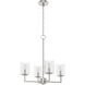 Kerrison 4 Light 20.5 inch Brushed Nickel Chandelier Ceiling Light