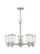 Middlebush 5 Light 25 inch Brushed Nickel Chandelier Ceiling Light