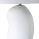 Katya 25 inch 60.00 watt Textured White Table Lamp Portable Light
