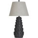 Cameron 16.75 inch 100.00 watt Wyatt Black Table Lamp Portable Light