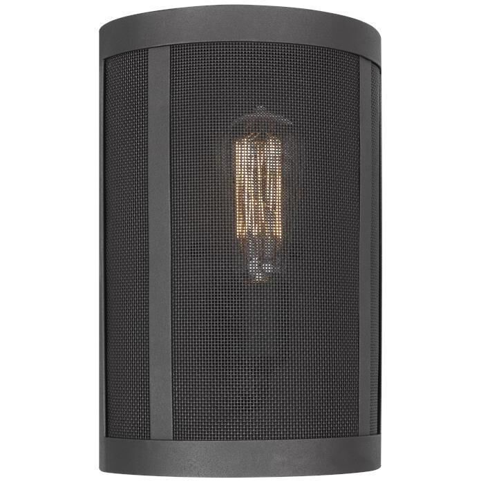 Gereon Bath Light Wall Light