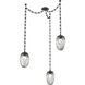 Meteo LED 17 inch Matte Black Swag Multi-Pendant Ceiling Light in 3000K LED, Zircon Inner - Smoke Outer, Rectangular Chain