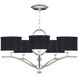 Allegretto 5 Light 29 inch Silver Chandelier Ceiling Light
