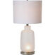 Gloucester 13 inch 100 watt Frosted Glass Table Lamp Portable Light, Small