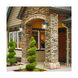 Easton Outdoor Wall Lantern