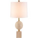 Adorno 32.25 inch 150 watt Natural/Beige/Antique Brass Table Lamp Portable Light