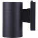 Madison 1 Light 4.38 inch Black Outdoor Lantern