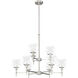 Xidane 9 Light 32 inch Brushed Nickel 2-Tier Chandelier Ceiling Light