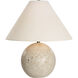 Assen 19 inch 8.5 watt Cream Table Lamp Portable Light
