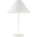 Kelly by Kelly Wearstler Contra 24.63 inch 60 watt Soft Linen Table Lamp Portable Light
