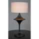 Wilder 26 inch 60.00 watt Matte Black Table Lamp Portable Light