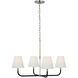 Chapman & Myers Basden LED 32 inch Polished Nickel and Black Rattan Single Tier Chandelier Ceiling Light, Medium