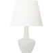 AERIN Diogo 28 inch 9 watt New White Table Lamp Portable Light
