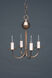 Signature 4 Light 11 inch Antique Copper Chandelier Ceiling Light