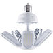 Hi-Pro LED EX39 60.00 watt 2700K Light Bulb