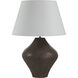 Pontia 30.75 inch Brown Table Lamp Portable Light