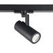 Paloma 1 Light 120 Black Track Head Ceiling Light in 85, 3000K