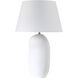 Katya 25 inch 60.00 watt Textured White Table Lamp Portable Light