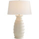 Spitzy 30.5 inch 150 watt Ivory Lamp Portable Light
