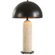 Tanaka 27.75 inch 60 watt Travertine and Dark Bronze Indoor Outdoor Table Lamp Portable Light