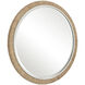 Carbet 39.75 X 39.75 inch Braided Banana Leaf and Matte White Wall Mirror