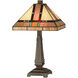 Evelyn 16 inch 60.00 watt Mica Bronze Table Lamp Portable Light