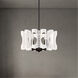 Twilight 4 Light White Pendant Ceiling Light in Optic, Adjustable Height