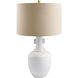 Mauna 28 inch 150 watt White Accent Table Lamp Portable Light