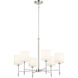 Ali 6 Light 28 inch Polished Nickel Chandelier Ceiling Light