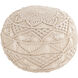 Lilou 13.75 inch Cream Pouf