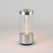 Takeout 8.66 inch 7 watt Steel Portable Light